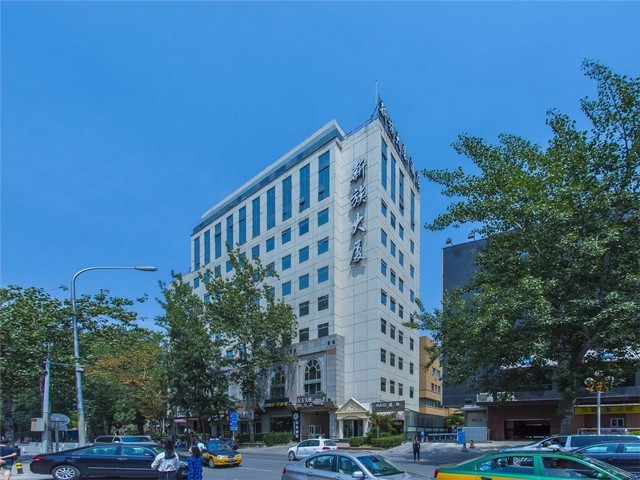 义乌函授专升本东北石油大学直接加微信